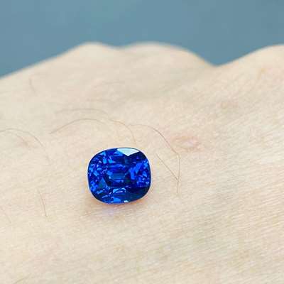 2.51ct GIA Certified Natural Madagascar Blue Sapphire Heated Cushion Shape Gemstone 