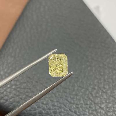 1.20ct GIA Certified Natural Light Yellow (y to z range) VS1 Clarity Long Radiant Cut Diamond For
