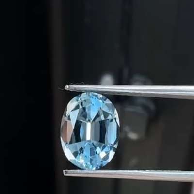 2.12ct Natural Oval shaped Aquamarine Gemstone