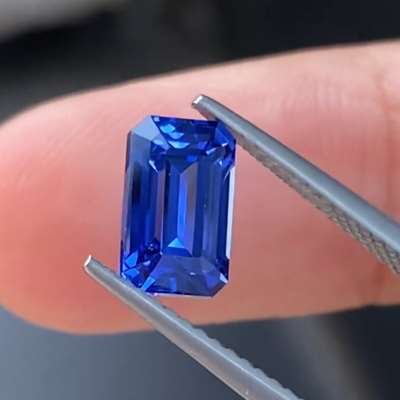 1.99ct GIA Natural Heated Ceylon Blue Sapphire gemstone in Step cut Octagon shape 