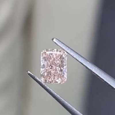 0.32ct GIA Natural Fancy Brown-Pink Colour VS2 Clarity Radiant diamond 