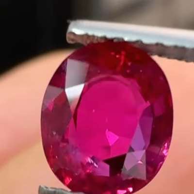 1.35ct GIA Natural UNHEATED Mozambique Oval Ruby Gemstone is a true treasure!