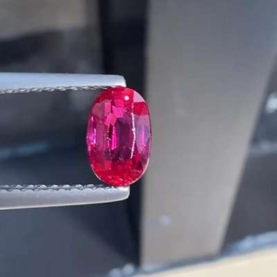 1.02ct GIA Certified Natural Mozambique Ruby NO HEAT NO TREAT Oval Shape Gemstone