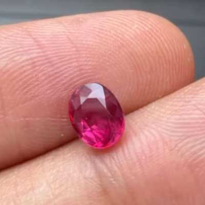 0.94ct GIA Natural UNHEATED Mozambique Oval shaped Ruby gemstone 