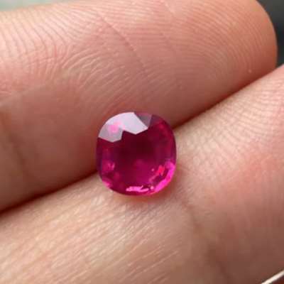 1.15ct GIA Certified Natural Mozambique Ruby No Heat No Treatment Cushion Shape Gemstone 