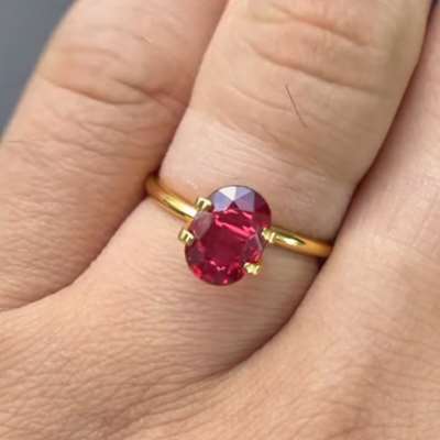 1.55ct GRS Certified Natural Mozambique Ruby Oval Shape Gemstone