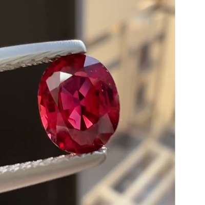 1.52ct GRS Certified Natural Mozambique Ruby No Heat No Treat Oval Shape Gemstone