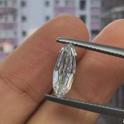 1.02ct GIA Natural E colour VS2 Clarity Step cut Moval diamond