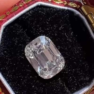 2.50ct GIA Certified Natural O to P range Si1 Clarity Old Miner Brilliant Cut Diamond 