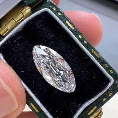 2.21ct GIA Certified E Color VVS1 Clarity Moval Shape Old Cut Diamond