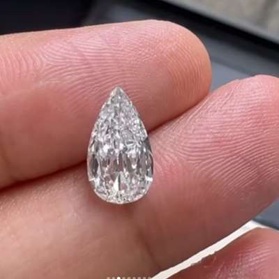 1.60ct GIA Natural G colour SI1 Clarity Old cut Pear Diamond